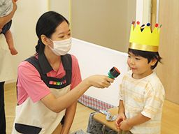 株式会社ニチイ学館 大宮支店 株式会社ニチイ学館 大宮支店