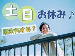シーデーピージャパン株式会社/tsuN-085 シーデーピージャパン株式会社/tsuN-085