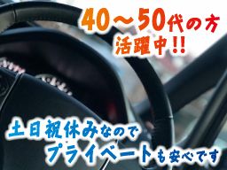 株式会社 ベルテックス 株式会社 ベルテックス