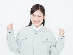 株式会社 アドニール 株式会社 アドニール