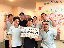 アプリシェイト東淀川 アプリシェイト東淀川
