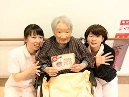 アプリシェイト枚方 アプリシェイト枚方