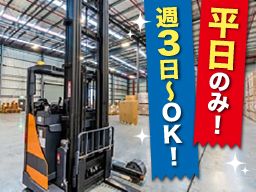 株式会社 ケイユーサービス 株式会社 ケイユーサービス