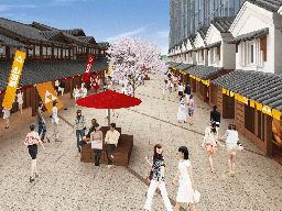 福来すずめ (有)小田原種秀 福来すずめ (有)小田原種秀
