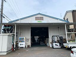 株式会社MMR技研 株式会社MMR技研