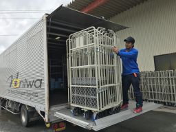 株式会社ナニワ 小牧支店 株式会社ナニワ 小牧支店