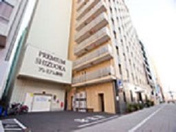 くれたけインプレミアム静岡駅前 くれたけインプレミアム静岡駅前