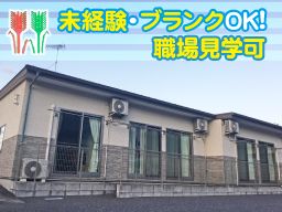 特定非営利活動法人 ともに生きる麦 特定非営利活動法人 ともに生きる麦