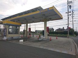 株式会社 古田屋浅羽店 株式会社 古田屋浅羽店