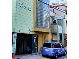 有限会社 グローバルステージ 有限会社 グローバルステージ