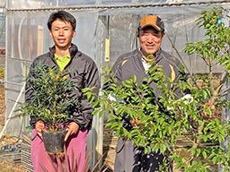 株式会社 倉持グリーン