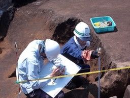 大成エンジニアリング 株式会社 大成エンジニアリング 株式会社