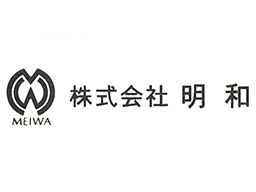 株式会社 明和 株式会社 明和
