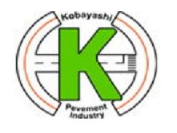 有限会社 小林舗装工業 有限会社 小林舗装工業