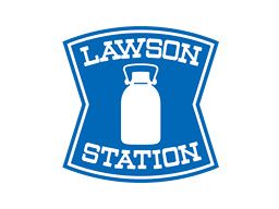 ローソン 磐田上岡田店 ローソン 磐田上岡田店