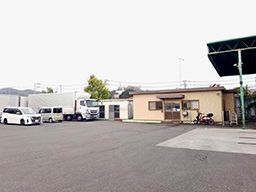 有限会社ワーク 有限会社ワーク