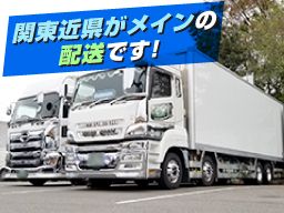 有限会社ワーク 有限会社ワーク