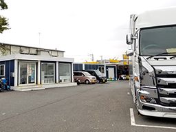 有限会社ワーク 有限会社ワーク