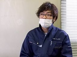 有限会社ワーク