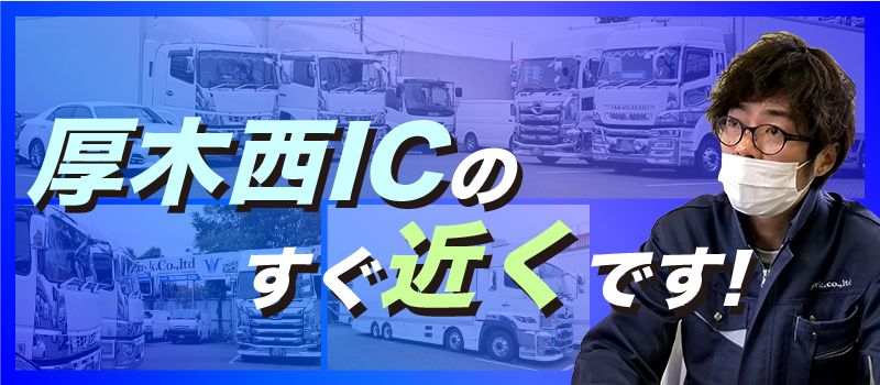 有限会社ワーク 有限会社ワーク