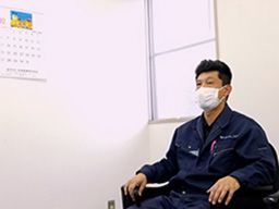 有限会社ワーク