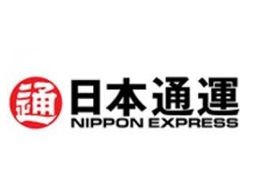 福岡ひまわり運送 株式会社 福岡ひまわり運送 株式会社