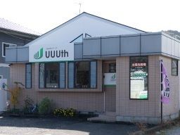 2ページ目 静岡県磐田市 ブランクokの転職 求人情報 クリエイト転職 2ページ目 静岡県磐田市 ブランクokの転職 求人情報 クリエイト転職
