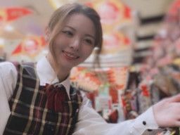 株式会社 テンガイ 株式会社 テンガイ