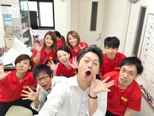株式会社 テンガイ 株式会社 テンガイ