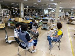 国際経営 株式会社 国際経営 株式会社