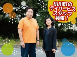ケアサービス ひまわり ケアサービス ひまわり