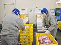 株式会社 コープデリフーズ 茨城ミートセンター 株式会社 コープデリフーズ 茨城ミートセンター