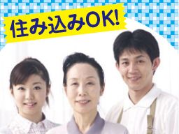 ホテル ラフェスタ ホテル ラフェスタ