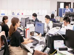 株式会社 オートウェイ 株式会社 オートウェイ