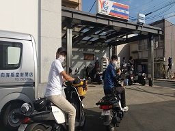 有限会社 博報堂新聞店 有限会社 博報堂新聞店