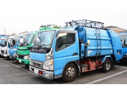 株式会社 遠藤商会 株式会社 遠藤商会