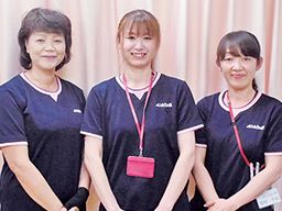 デイサービスセンター ひかりの畑 デイサービスセンター ひかりの畑