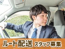 国際経営 株式会社 国際経営 株式会社