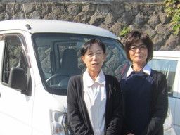 国際経営 株式会社 国際経営 株式会社