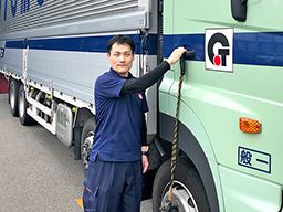 大友ロジスティクスサービス株式会社 京都営業所