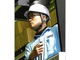 扇町運送 株式会社