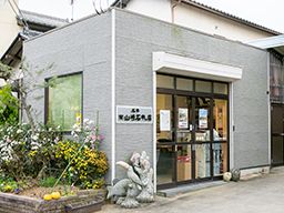 有限会社 山﨑石材店 有限会社 山﨑石材店