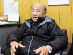 新井管材株式会社