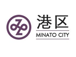 港区役所 子ども家庭支援部 保育課 運営支援係 港区役所 子ども家庭支援部 保育課 運営支援係