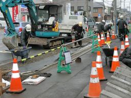 株式会社 林間(リンカングループ) 株式会社 林間(リンカングループ)