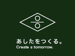株式会社 中西製作所 株式会社 中西製作所