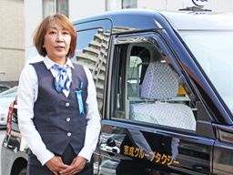 京成タクシー市川 株式会社 京成タクシー市川 株式会社