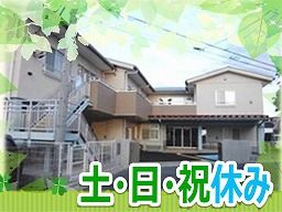 社会福祉法人 戸田わかくさ会 社会福祉法人 戸田わかくさ会