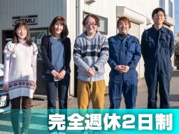 株式会社テム 株式会社テム