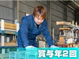 株式会社テム 株式会社テム
